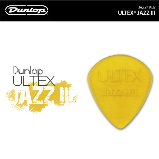 Dunlop ULTEX JAZZ III