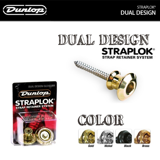 Dunlop SLS1033BK Dual Design Strap Lock SLS 103 던롭 듀얼 디자인 스트랩락 던롭 스트랩락