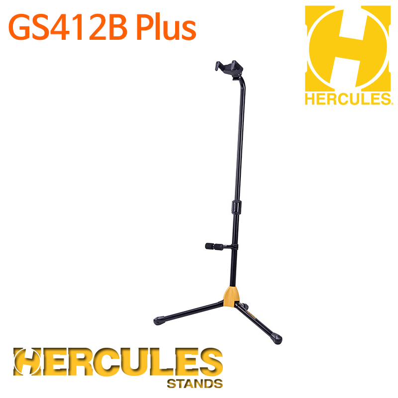 HERCULES GS412B Plus 허큘레스 기타스탠드