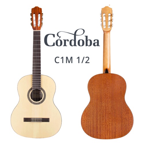 CORDOBA C1M 1/2사이즈 580mm 코르도바 클래식 기타 (사은품 풀패키지)