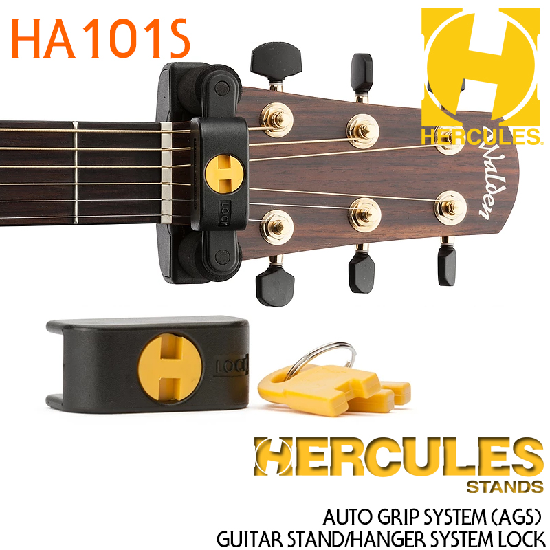 HERCULES HA101S 허큘레스 기타스탠드락