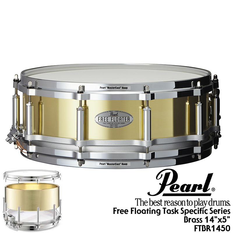 Pearl Free Floating Snare Brass 14&quot;x5&quot; /스네어/FTBR1450