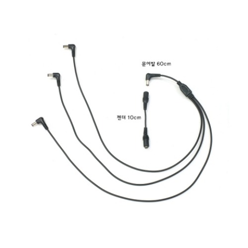 [DIESEL] Diesel DC Cable Current Spliter 2.1 pi (3갈래 고품질 문어발 케이블)