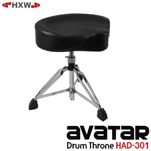 HXW AVATAR 드럼의자 HAD-301 (오토바이형/스크류방식)