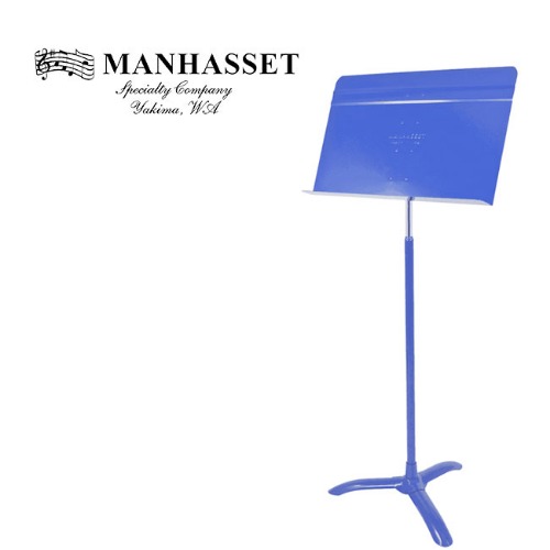 Manhasset 컬러 보면대 블루 (4801-BLU)