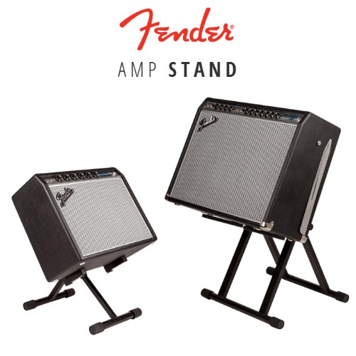 Fender Amp Stand 펜더 앰프스탠드