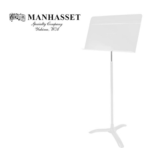 Manhasset 컬러 보면대 화이트 (4801-WHT)