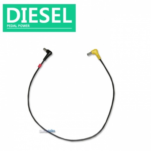 [DIESEL] Diesel DC Cable Reverse 2.1 pi (반대극성)