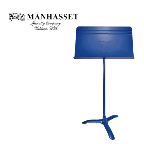Manhasset 컬러 보면대 매트 블루 (4801-MBL)