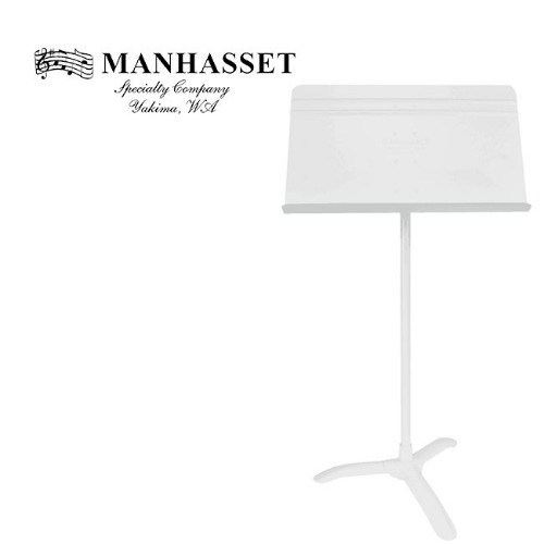 Manhasset 컬러 보면대 매트 화이트 (4801-MWH)