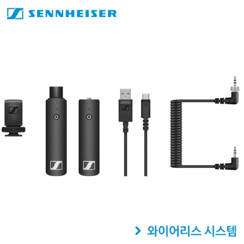 SENNHEISER XSW-D PORTABLE INTERVIEW SET / 젠하이저 카메라용 핸드헬드 무선시스템
