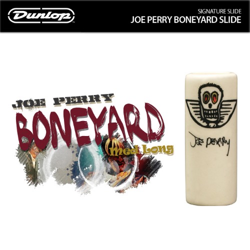 Dunlop Joe Perry Signature Slide 255 던롭 슬라이드바