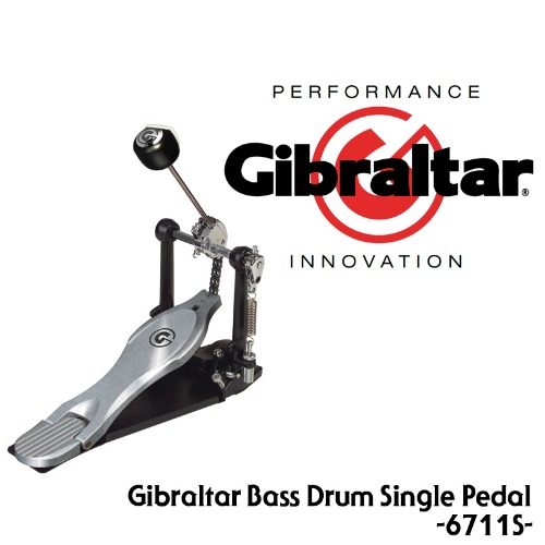 Gibraltar 지브랄타 6711S 싱글 드럼 페달