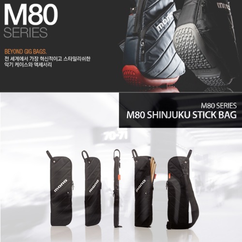 Mono M80 Shinjuku Stick Bag 모노 스틱 케이스 (Shogun)