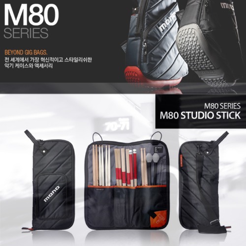 Mono M80 Studio Stick 모노 스틱 케이스