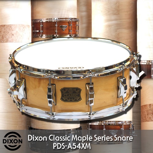 Dixon Classic Maple Series Snare PDS-A54XM