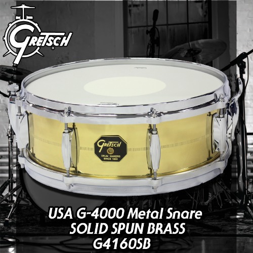 Gretsch USA G-4000 Series Solid Spun Brass -G4160SB