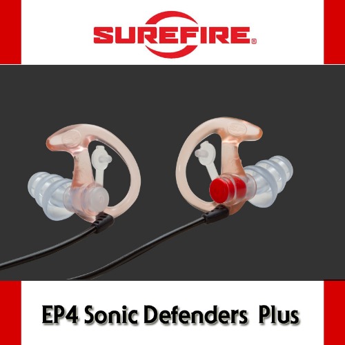 Surefire EP4 Sonic Defenders Plus /차음용 귀마개/