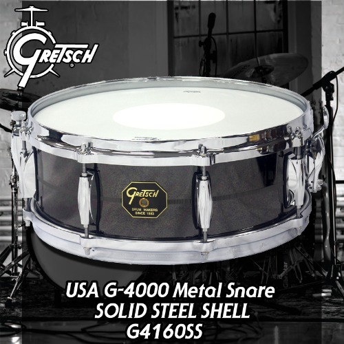 Gretsch USA G-4000 Series Solid Steel -G4160SS