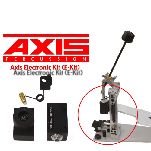 Axis Electronic Kit E-Kit / 공식수입정품/페달용트리거/페달/드럼페달
