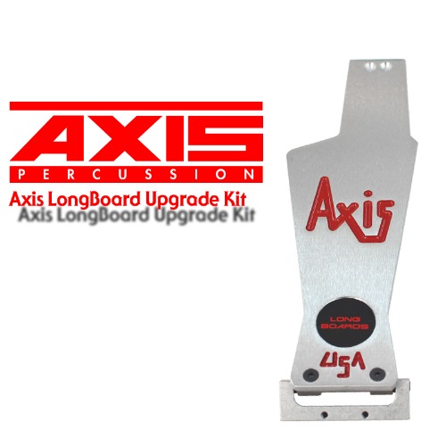 Axis LongBoard Upgrade Kit /공식수입정품/페달/업그레이드킷/드럼페달