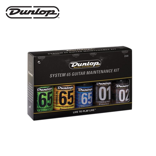 Dunlop System 65 Guitar Maintenance Kit (6500)