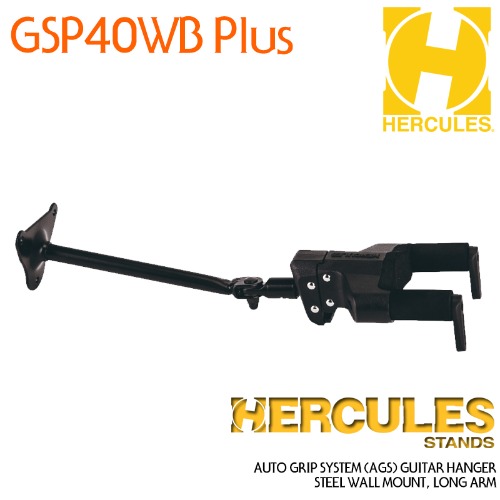 HERCULES GSP40WB Plus 허큘레스 기타스탠드