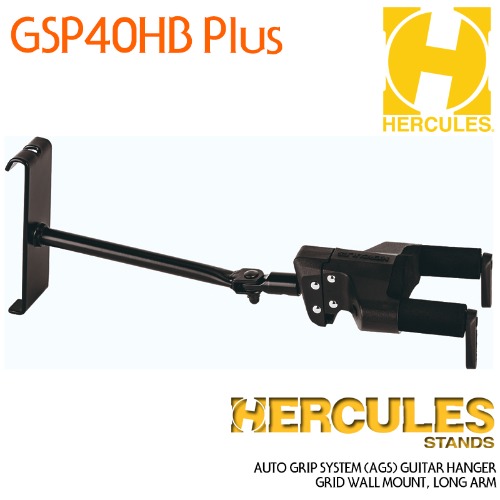 HERCULES GSP40HB Plus 허큘레스 기타스탠드