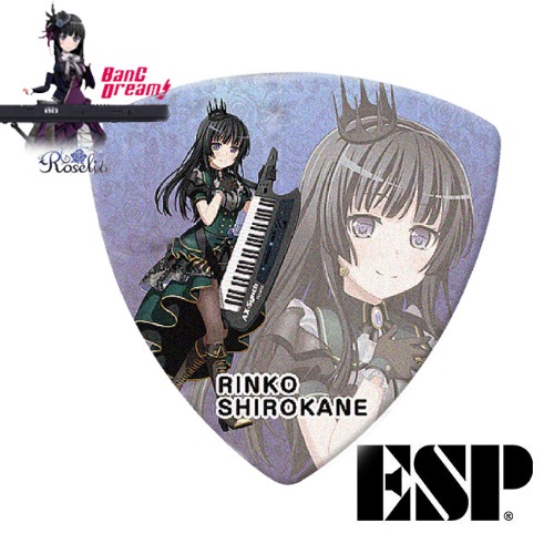 ESP BanG Dream GBP-Rinko Roselia 4 일렉 기타 피크