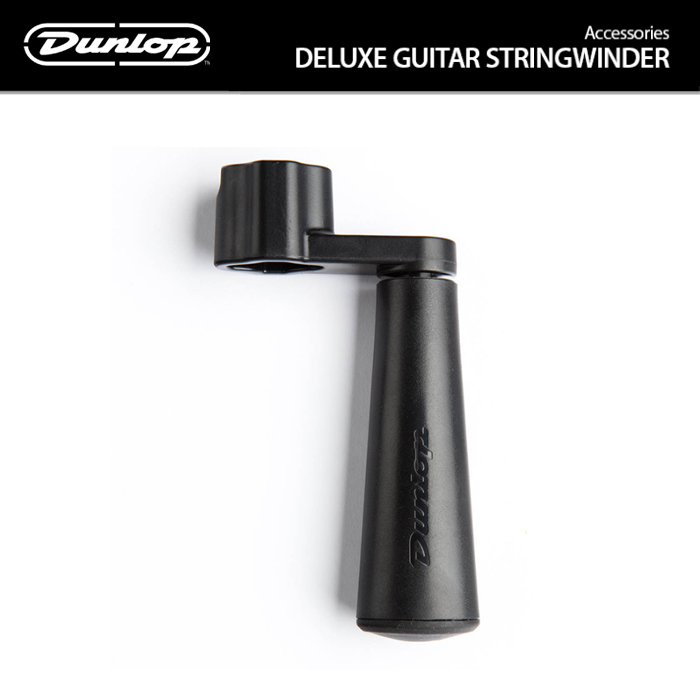 Dunlop DELUXE GUITAR STRING WINDER / 던롭 기타 스트링 와인더, 페그 와인더