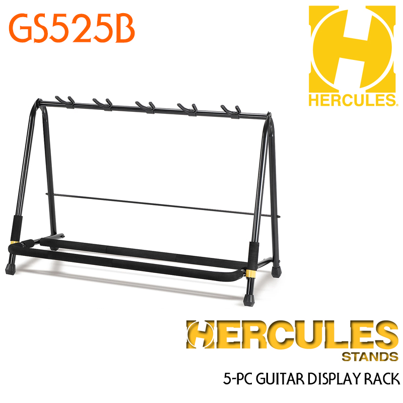 HERCULES GS525B 허큘레스 5단 기타스탠드