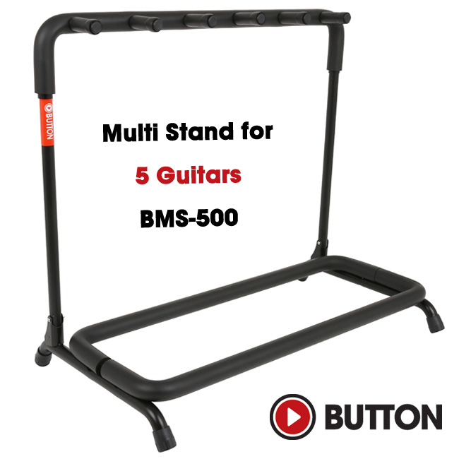 Button BMS500 Multi Stand / 5단 기타 스탠드 (BMS-500)