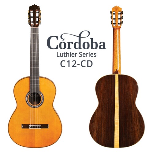 CORDOBA C12-CD 코르도바 클래식 기타 (사은품 풀패키지)