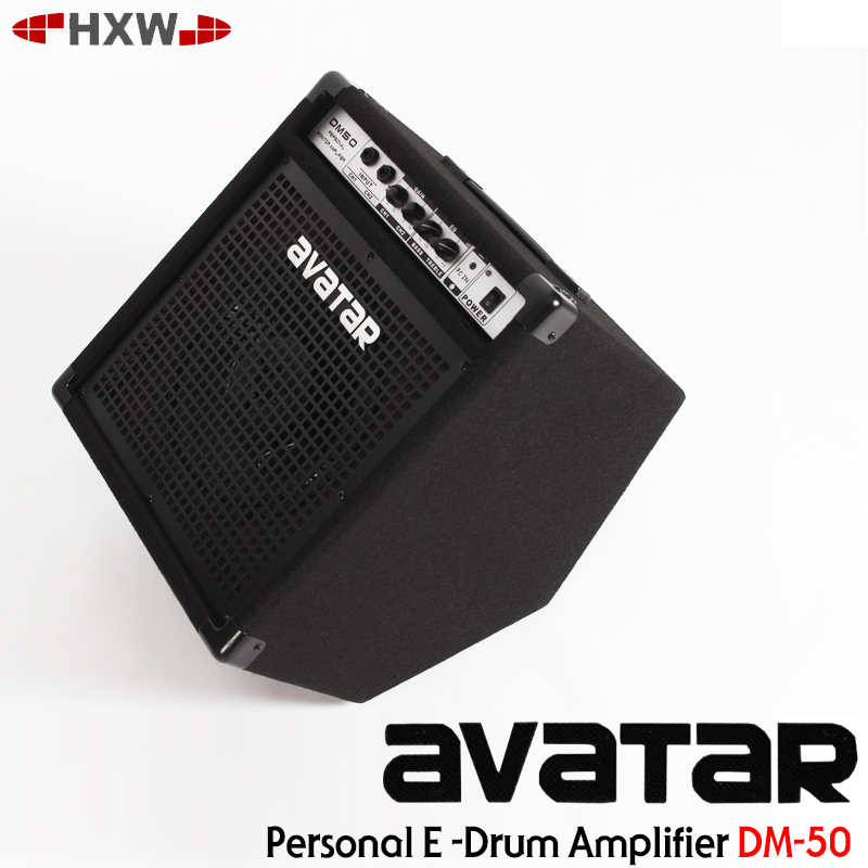 HXW Avatar Drum Amplifier DM-50 (전자드럼앰프)