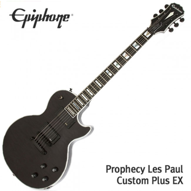 Epiphone Prophecy Les Paul Custom Plus EX 일렉기타 (ENCHMEBH1)