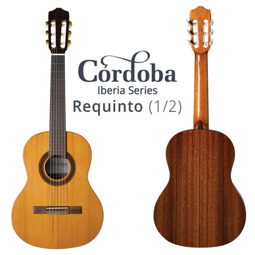 CORDOBA Requinto (1/2 size) 코르도바 클래식 기타 (사은품 풀패키지)