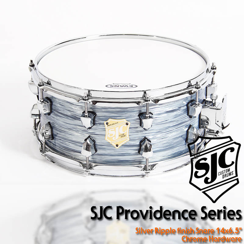 SJC Providence Series Snare &quot;Silver Ripple&quot; 14x6.5&quot;