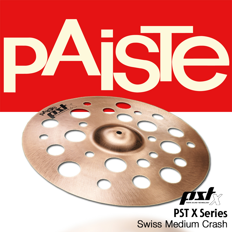 PAISTE PSTX Swiss Medium Crash 18&quot;