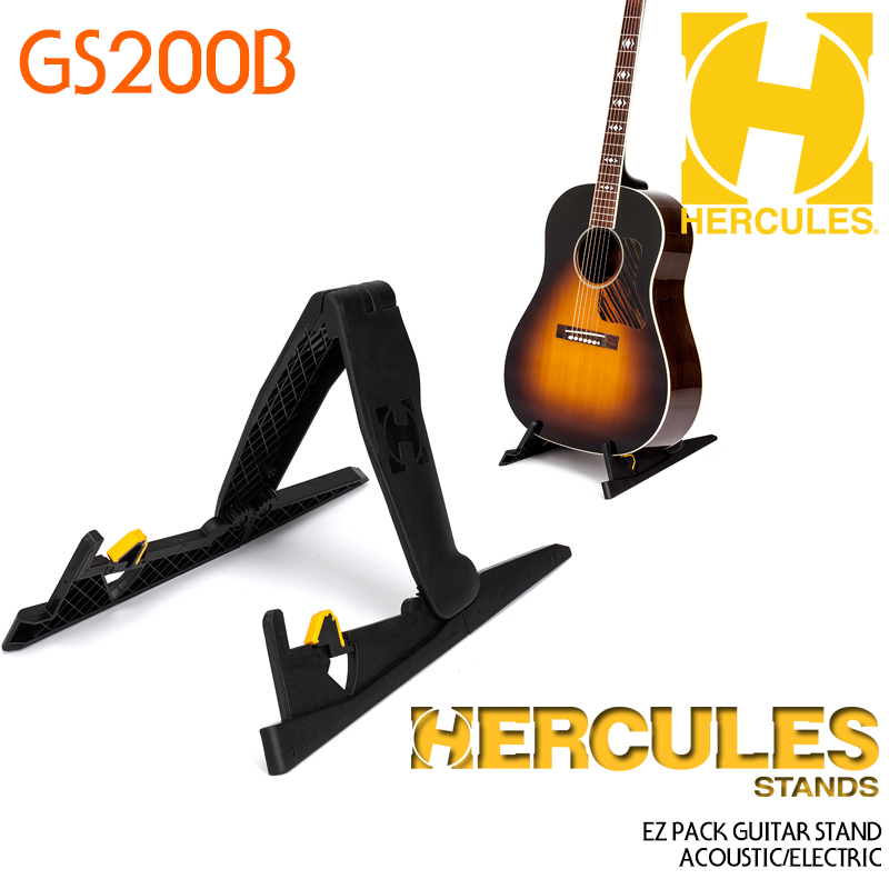 HERCULES GS200B 허큘레스 기타스탠드