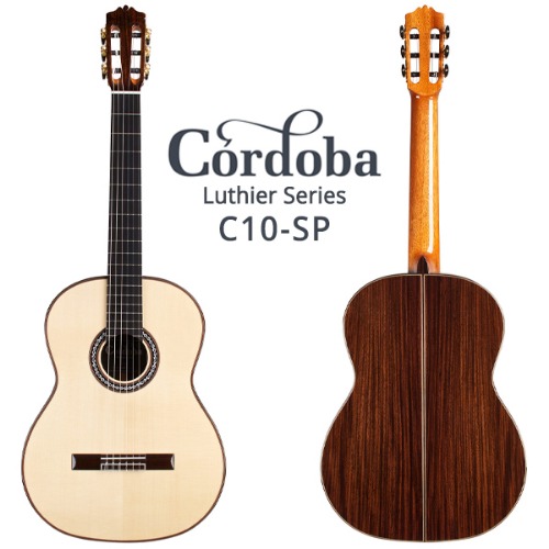 CORDOBA C10-SP 코르도바 클래식 기타 (사은품 풀패키지)