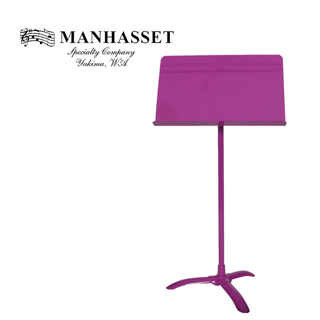 Manhasset 컬러 보면대 - 매트 퍼플 (4801-MPU)