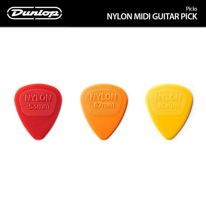 Dunlop NYLON MIDI PICK (.53, 67, 80, 묶음) / 던롭 나일론 미디 피크
