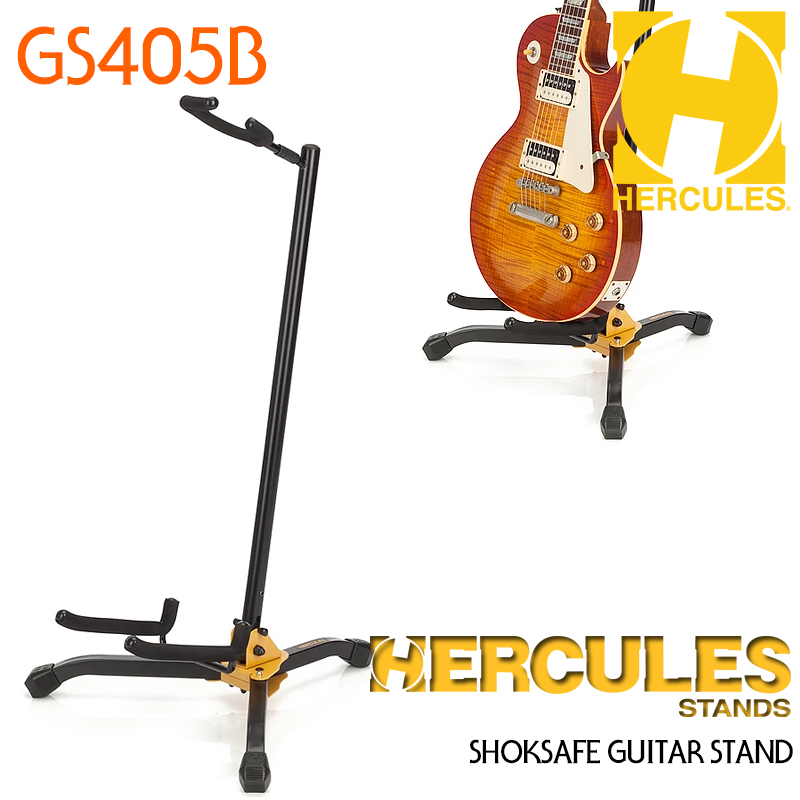 HERCULES GS405B 허큘레스 기타 스탠드