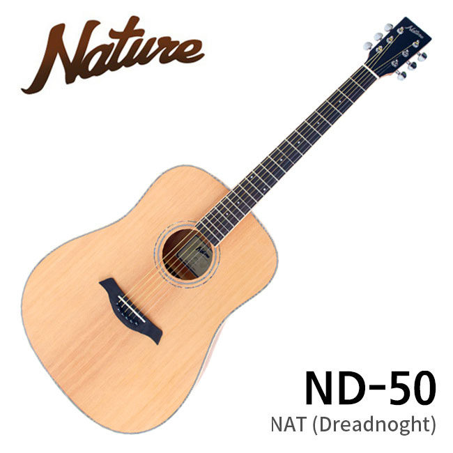 Nature ND-50 / 네이처 ND50 통기타