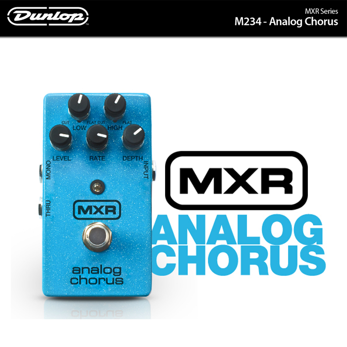 Dunlop MXR M234 Analog Chorus 코러스 페달
