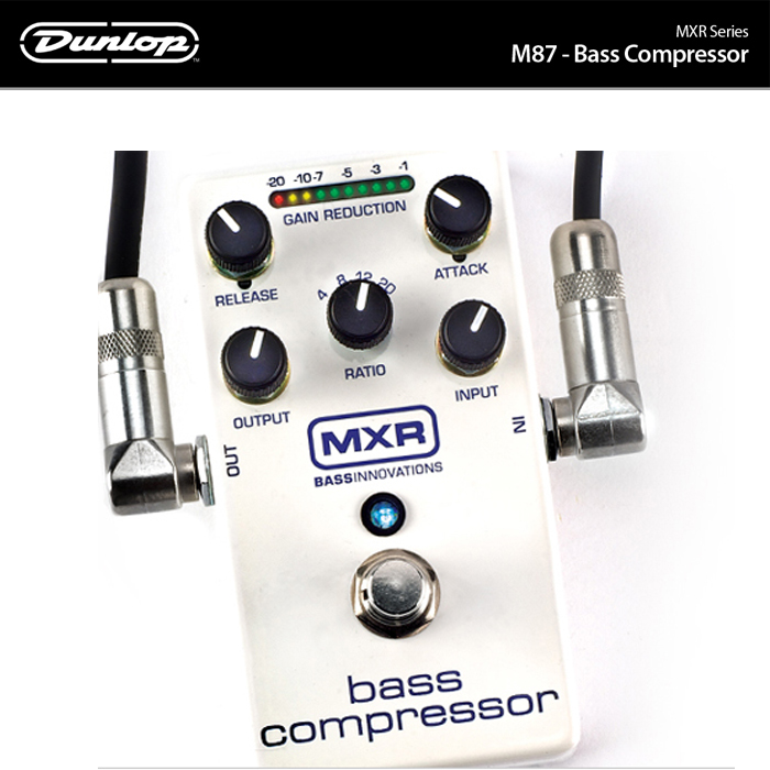 Dunlop MXR M87 MXR BASS Compressor 던롭 베이스 컴프 페달