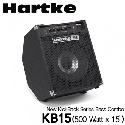 Hartke New Kickback Series Bass Combo KB15 (500Watt 1x15) 콤보 베이스앰프