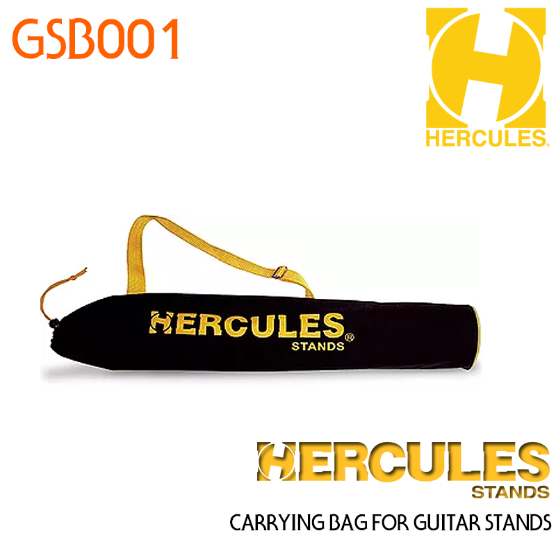 HERCULES GSB001 허큘레스 기타스탠드 가방