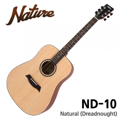 Nature ND-10 입문용 통기타