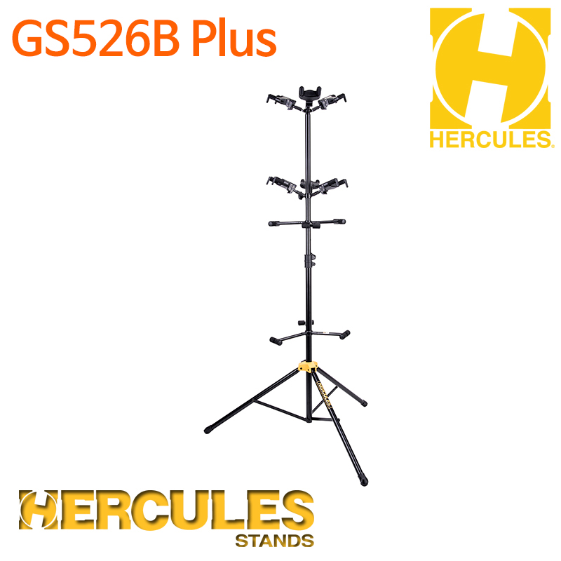 HERCULES GS526B Plus 허큘레스 기타스탠드
